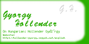 gyorgy hollender business card